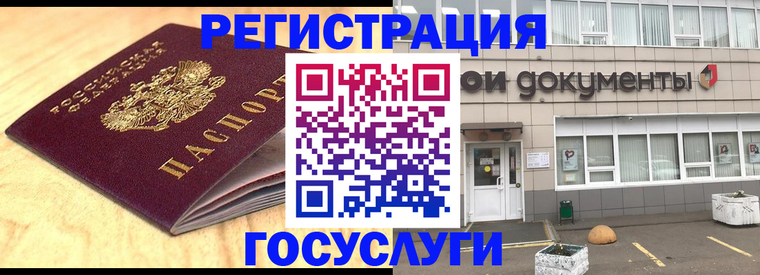 форма 3 в Далматово